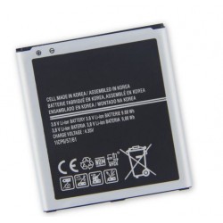 Samsung J5 J500 Battery