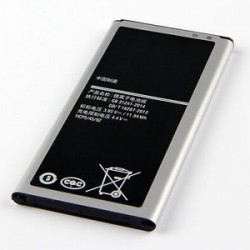 Samsung J5 J510f Battery