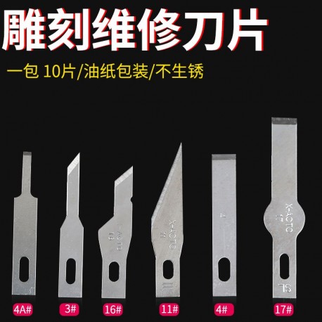 Best Quality X-Acto Precision Knife x10 Pack