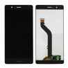 Huawei P8 Lite / P9 Lite 2017 Black LCD & Digitiser Complete PRA-LA1 PRA-LX1