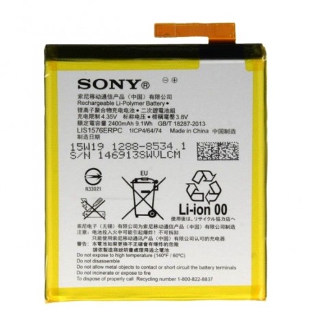 Sony Xperia M4 Aqua Battery LIS1576ERPC