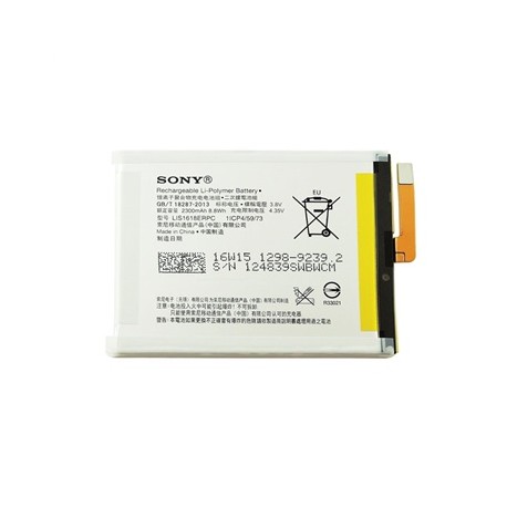 Sony Xperia XA / E5 Battery