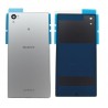 Sony Xperia Z5 Silver Back Battery Cover